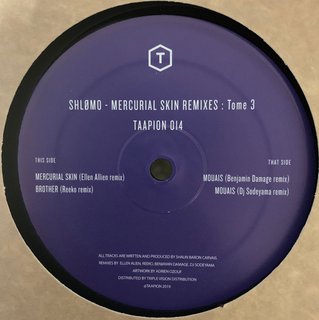 View Mouais (Benjamin Damage Remix) track details