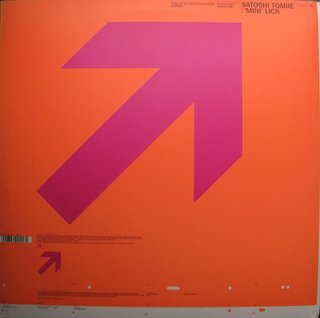 View Up In Flames track details