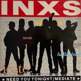 View Need You Tonight track details