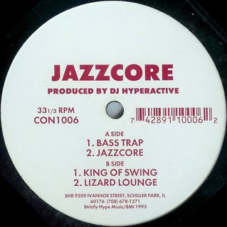 Bass Trap