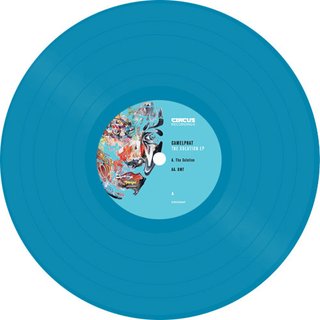 View The Solution track details