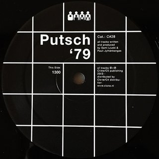 View 1300 track details