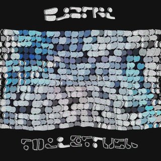 View Toilet Rush2 track details