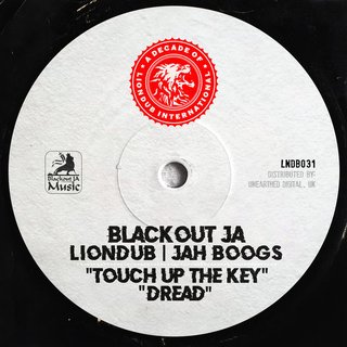 View Touch Up The Key VIP track details