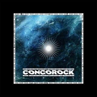 View Sirius track details