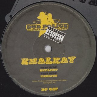 View Explicit track details