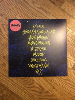View Gloom track details