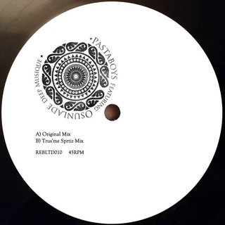 View Deep Musique (Trus'me Spritz Mix) track details