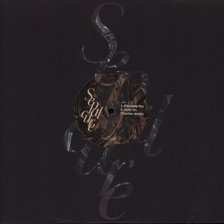 View The One (Kevin McPhee Remix) track details