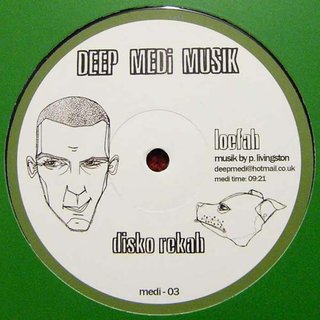 View Disko Rekah track details
