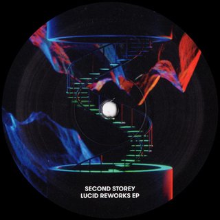 View Ajunlei 8 (The Exaltics Remix) track details