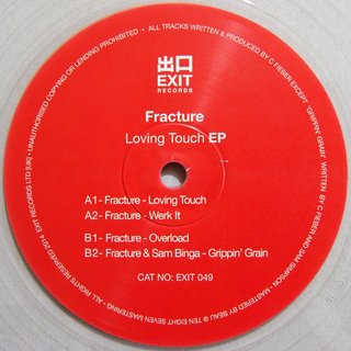 Loving Touch