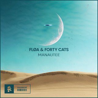 Manautee (Extended Mix)