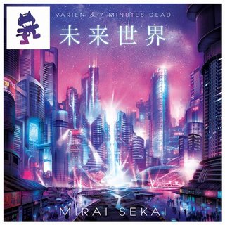 View Mirai Sekai (Continuous Mix) track details