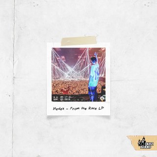 View Pub Grub track details