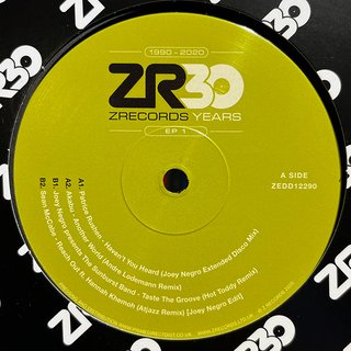 Another World (Andre Lodemann Remix)