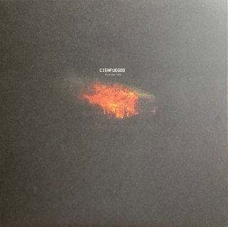 View False Prophets track details