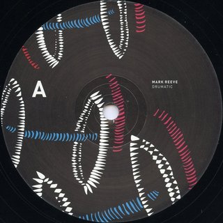 View Drumatic track details