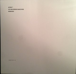 Ich Bin Meine Maschine (Album Version)