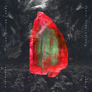 View Bombalaya (Chris Avantgarde Remix) track details