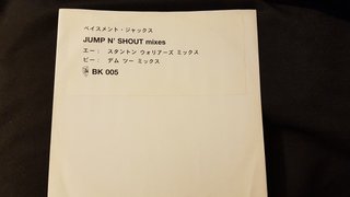 Jump N' Shout (Stanton Warriors Mix)
