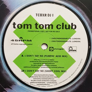 Don't Say No (Short Cool Mix)
