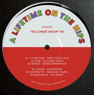View Make Me Yours track details