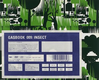 View Cassius 99 track details