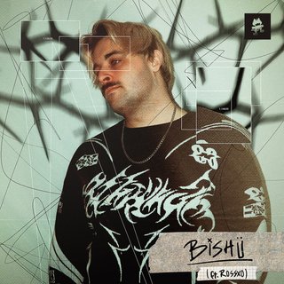 View Embers (Original Mix) track details