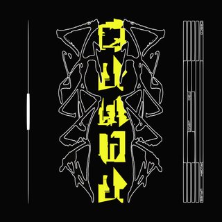 View ABR (Original Mix) track details