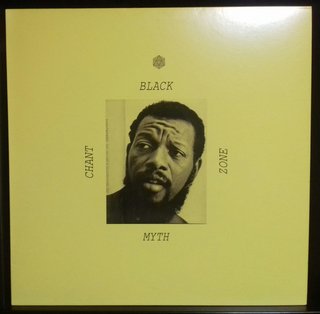 View Triangle Cop track details