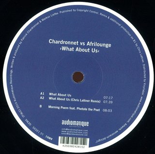 What About Us