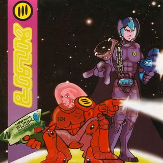 View Antacid II track details