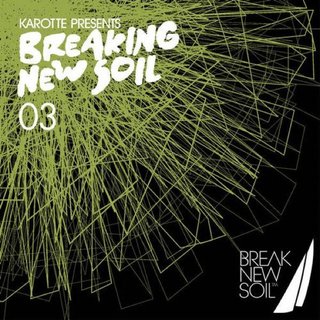 View Eight Track Clubbing track details