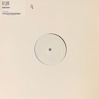 View What You Need track details