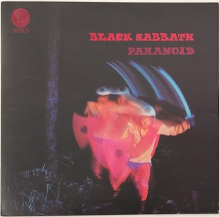 View Planet Caravan track details
