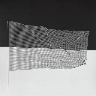 View Nonstop track details