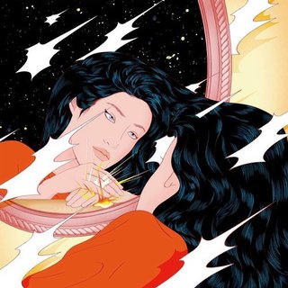 View It Makes You Forget (Itgehane) track details