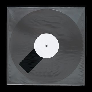 View Idontknow track details