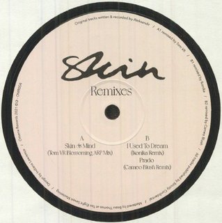 View I Used To Dream (Ikonika Remix) track details