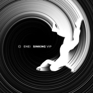 View Sinking VIP track details