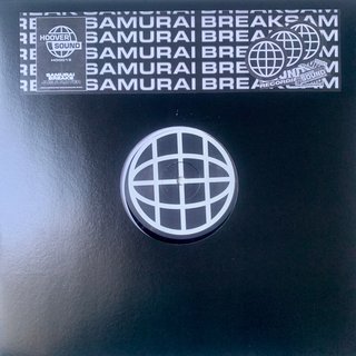 View Mystery Wobbler Dub track details
