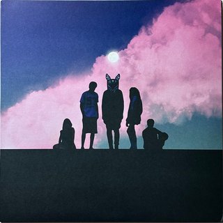 On Yr Side