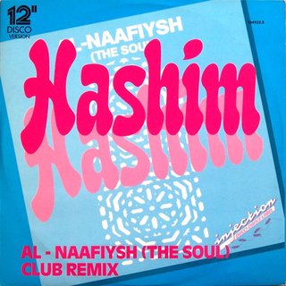 Al-Naafiysh (The Soul) (The Original B Version)