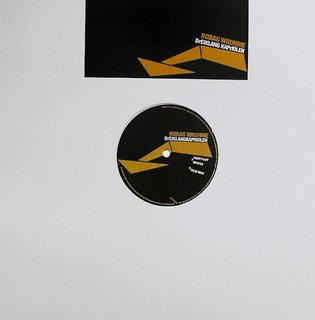 View Impetus track details