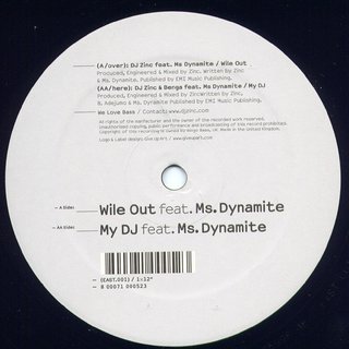 View Wile Out track details