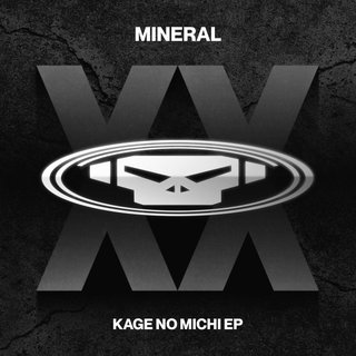 Shiden (Original Mix)
