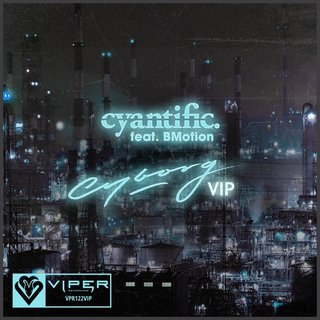 Cyborg (VIP)
