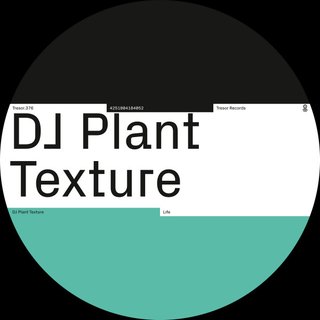Ripetitivo (Stretch Mix)