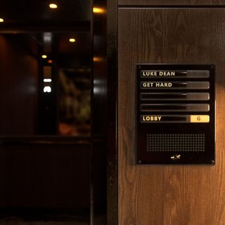 View Get Hard (You In The Lobby) (Original Mix) track details